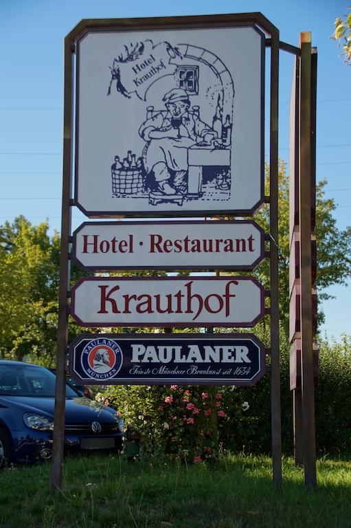 Hotel Krauthof ルートヴィヒスブルク エクステリア 写真